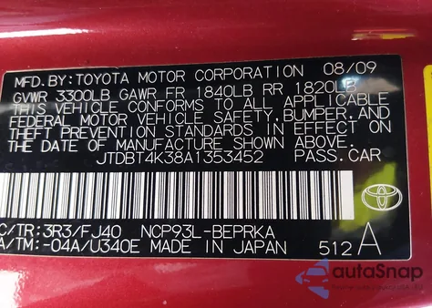 2010 Toyota Yaris из США, поврежденный, VIN JTDBT4K38A1353452